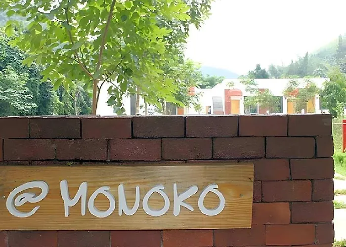 Monoko Porploen Suanphung โรงแรม